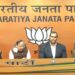 Former WWE Superstar The Great Khali Joins BJP