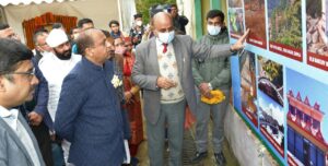 Himachal CM Lays The Foundation Stone Of Mata Baglamukhi Ropeway, Will Boost Tourism In Mandi-2