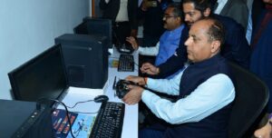 CM Jai Ram Thakur Inaugurates First Drone Pilot School At ITI Shahpur-1