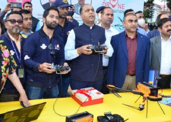 CM Jai Ram Thakur Inaugurates First Drone Pilot School At ITI Shahpur
