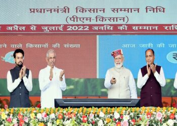 No Goal Is Impossible For Capability Of New India: PM Narendra Modi