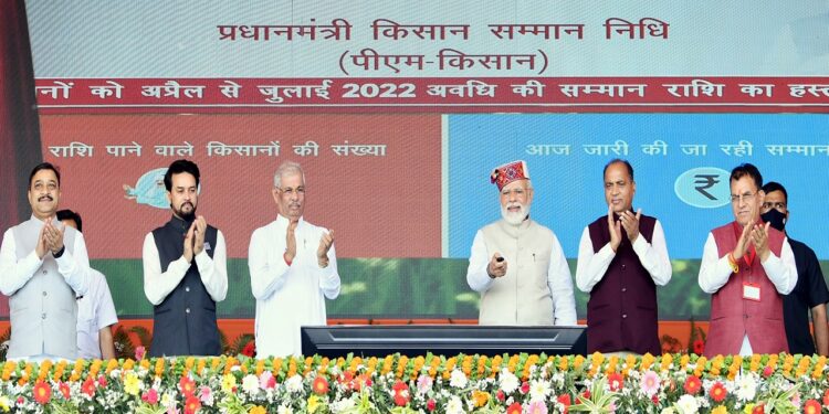 No Goal Is Impossible For Capability Of New India: PM Narendra Modi