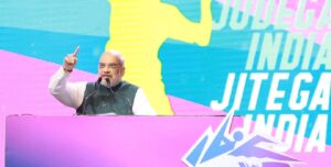 Ahmedabad Will Have World's Biggest Sports City, Says Home Minister Amit Shah-3