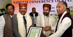 The second day of the National Conference of State Tourism Ministers at Dharamshala, Himachal Pradesh.