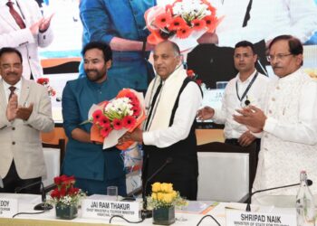 Three Day National Conference Of State Tourism Ministers Begins In Dharamshala