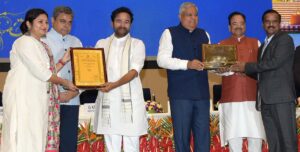 The Vice President, Jagdeep Dhankhar at the National Tourism Awards (2018-19) ceremony, in New Delhi.