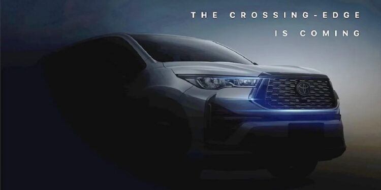 Innova Hycross Coming Soon, Toyota Releases First Teaser Of Upcoming Hybrid MPV