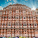 This Mesmerizing Palace In Jaipur Is A True Architectural Gem