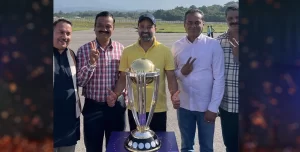 ICC World Cup Trophy arrives in Dharamshala_4