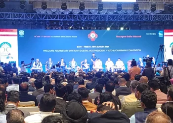 Four-Day IATO Convention Underway In Bhopal With Record Delegate Turnout